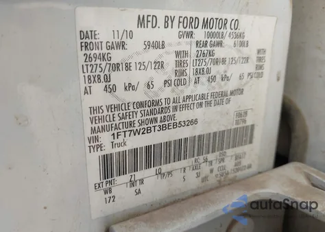 2011 Ford F-250 Lariat z USA, uszkodzony, nr VIN 1FT7W2BT3BEB53266